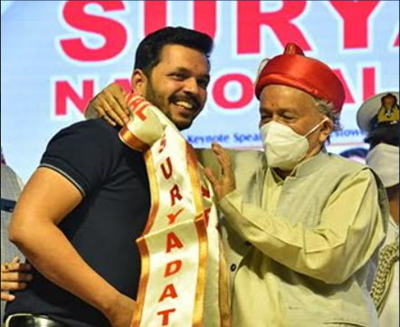 Suryadatta National Award